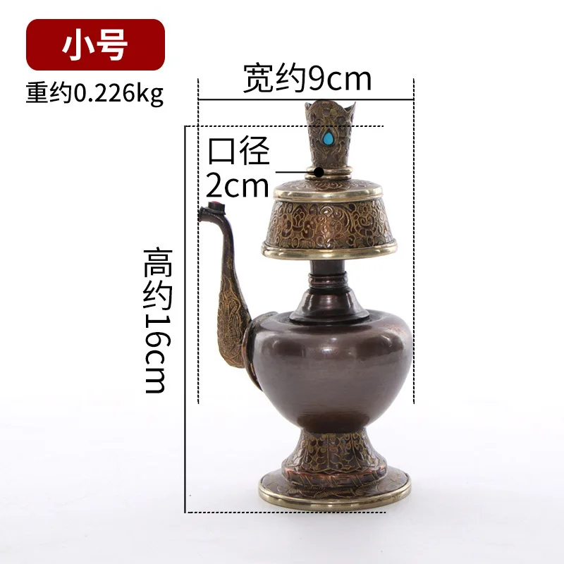 

Тибетское позолоченное предложение, горшок для бумпы, Непал, фиолетовая медная бутылка с гравировкой для святой воды, карьерная ваза для сокровищ