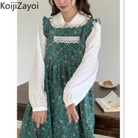 koijizayoi vintage women two pieces set floral maxi straight ruffled dress long sleeves sweet shirt chic korean vestidos