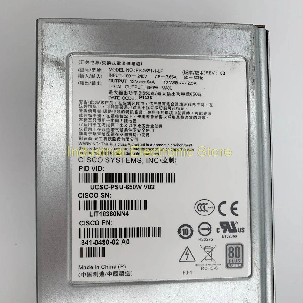 Серверный блок питания для Clsco UCSC PS-2651-1-LF UCSC-PSU-650W 341-0490-02