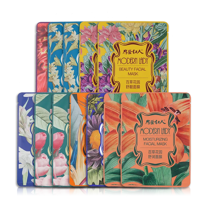 

YY Modern Celebrity Repair Classic Domestic Silk Mask