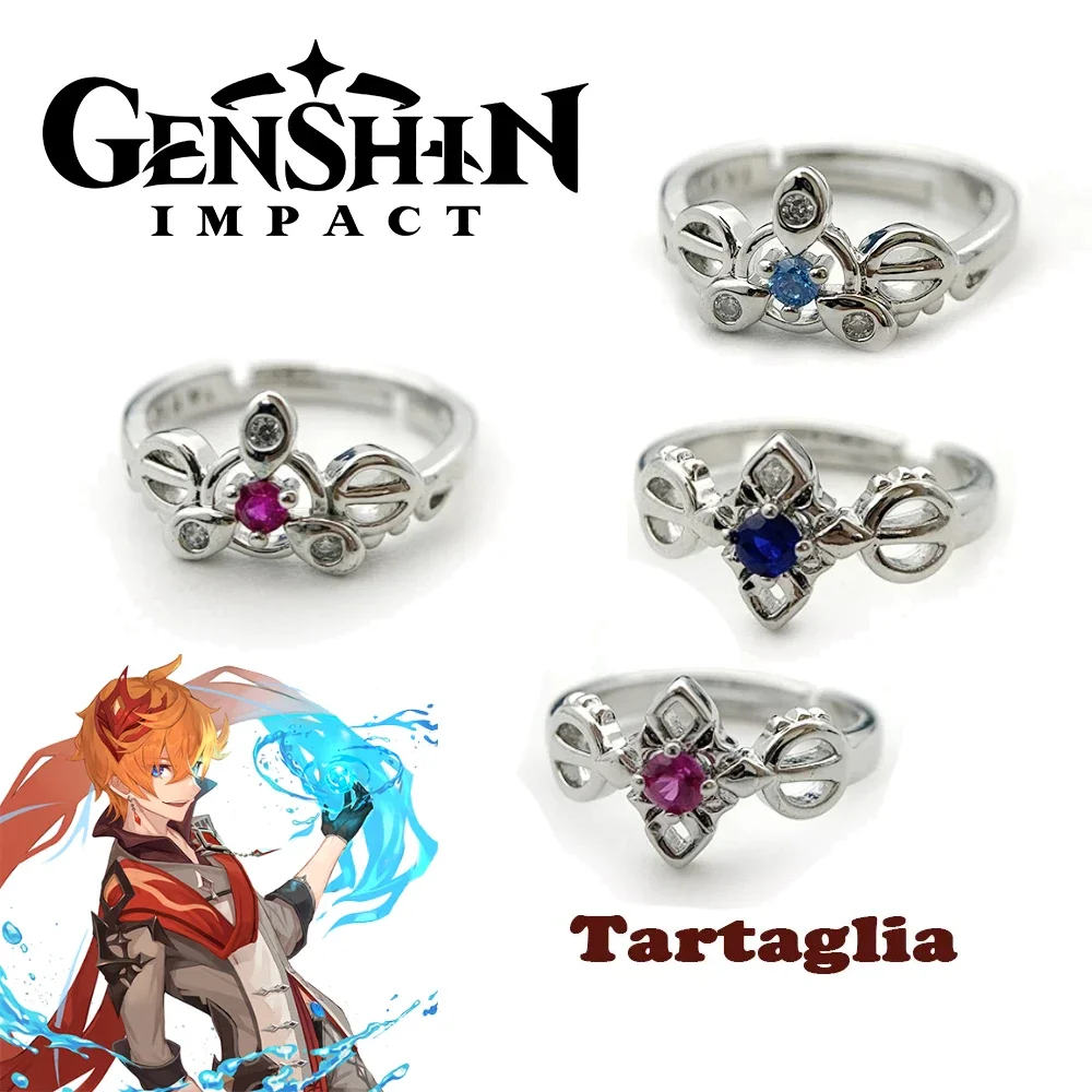 Кольца в стиле аниме татаглия с изменяемым размером