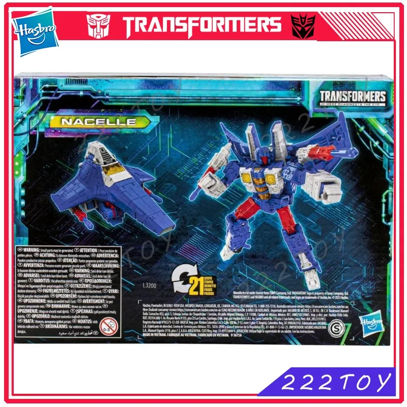 Новая классическая игрушка Hasbro Transformers Legacy Evolution Voyager Class Nacelle, аниме-фигурка робота, коллекционная игрушка, подарок для хобби. (art.: 3920dcd577c72) - 3920dcd577c72