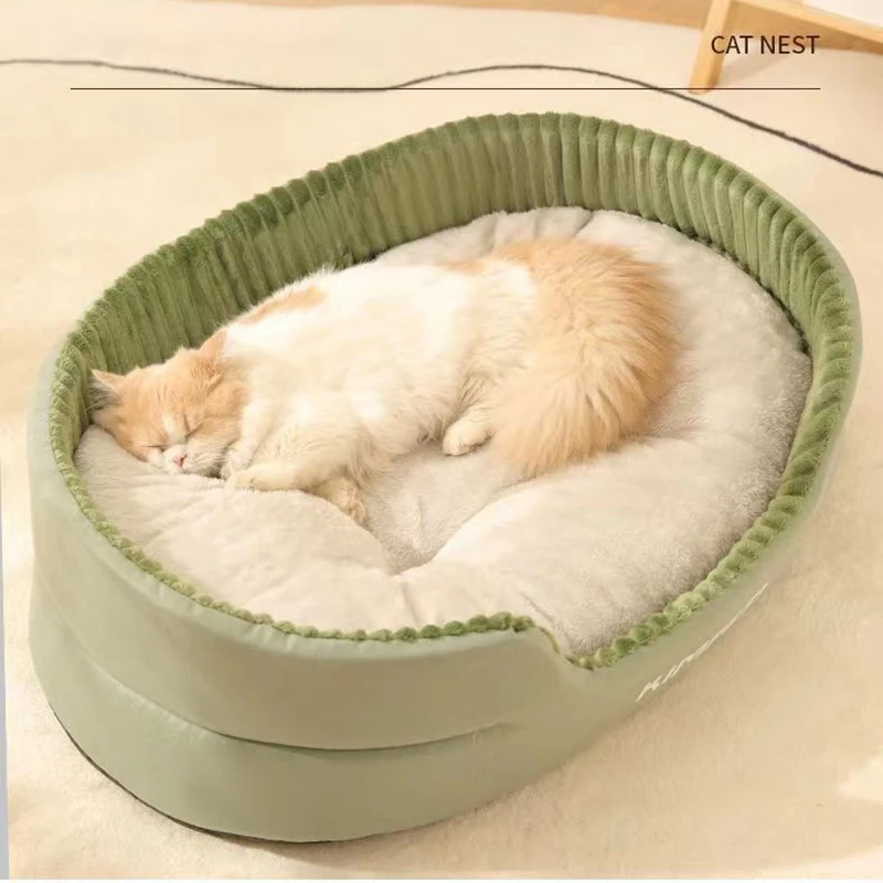 

Утолщенная теплая кровать для домашних животных, съемная моющаяся подстилка для кошек, квадратная плюшевая подстилка для маленьких и средних собак, диван-кровать