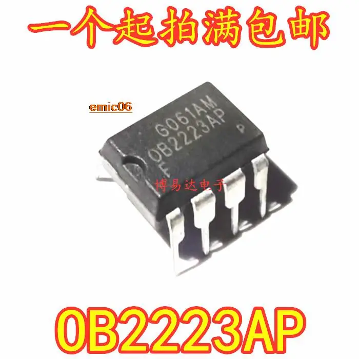 

10pieces Original stock OB2223SP OB2223AP IC DIP8