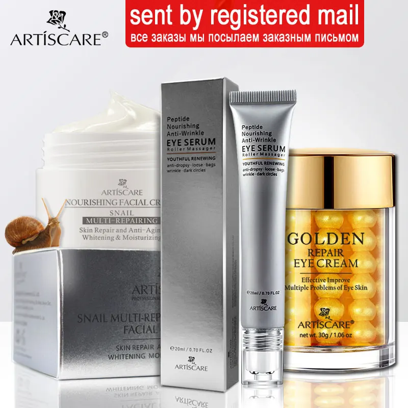 + Golden Eye Cream Anti Wrinkle Face Care Remove Dark Circle