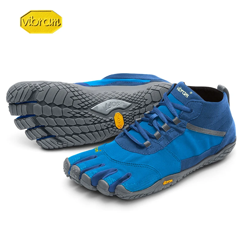 Vibram Fivefingers 2022VTrek кроссовки 