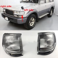 1pc for toyota land cruiser 4500 80 lc80 fzj80 1991 1997 car front bumper corner turn signal light lamp without bulb