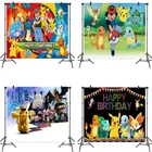 Фон с изображением покемона Пикачу для детской вечеринки в честь Дня Рождения, декор для фотосъемки с изображением Человека-паука, тканевый фон для фотографирования с изображением занавески на стену, декор 125*80