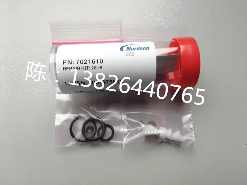 Nuoxin EFD 741 MD V 781S 787MS комплект для ремонта корпуса клапана