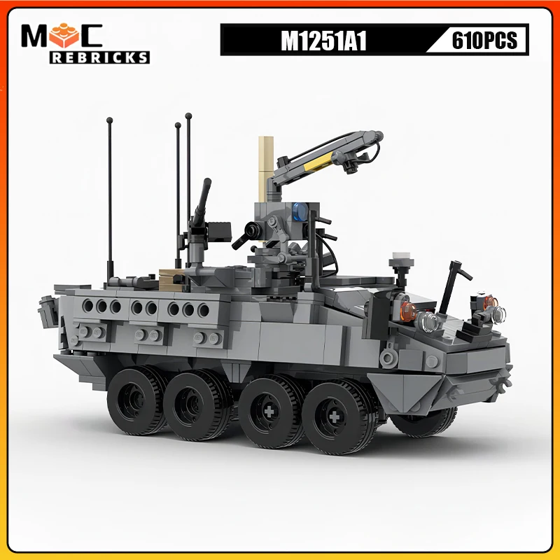 Конструктор MOC M1251A1 армейский бронированный грузовик пожарная машина армия США