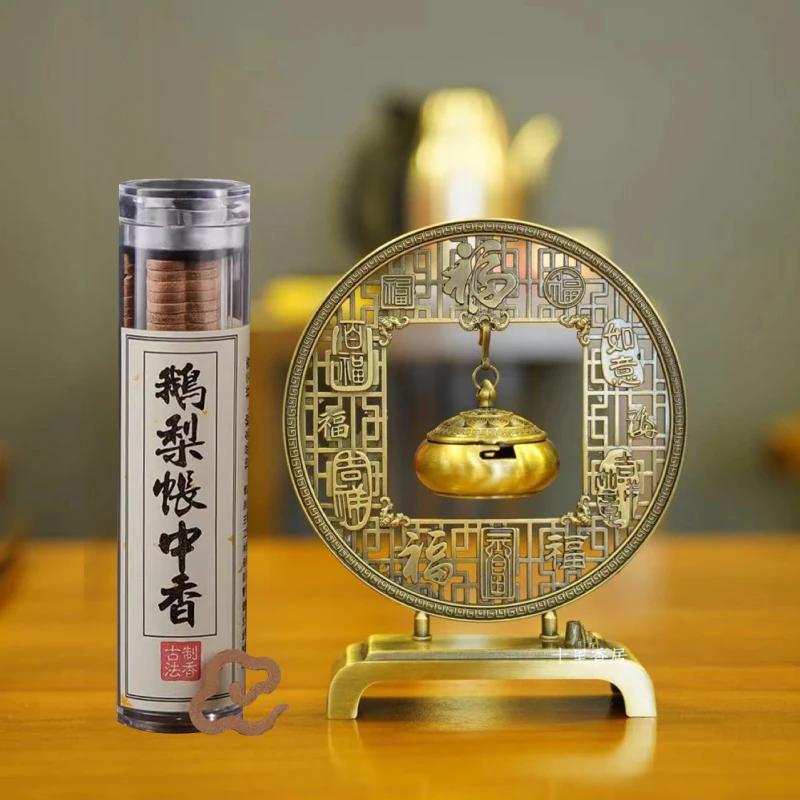 Подвесная курильница для ароматерапии Ruyi dualuse