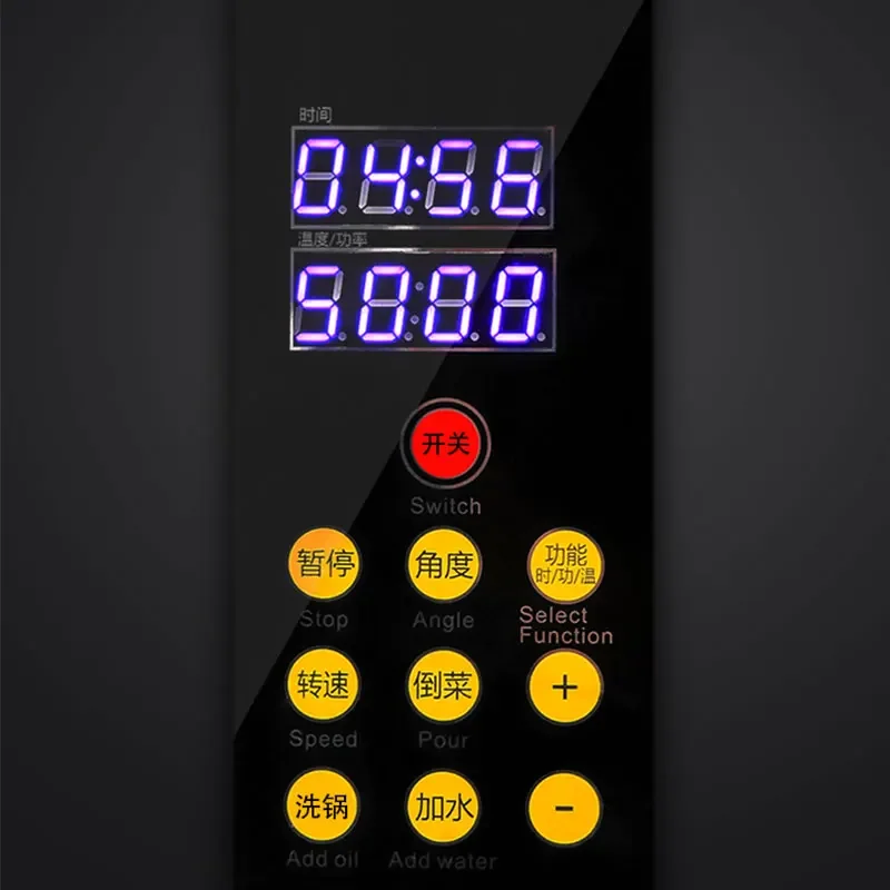 Рисунок 3 - Автоматическая плита