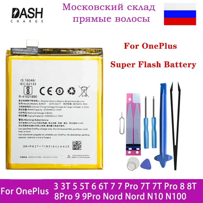 

Original Battery For OnePlus 3 3T 5 5T 6 6T 7 7 Pro 7T 7T Pro 8 8T 8Pro 9 9Pro Nord Nord N10 N100 Super Flash Charge Batteries