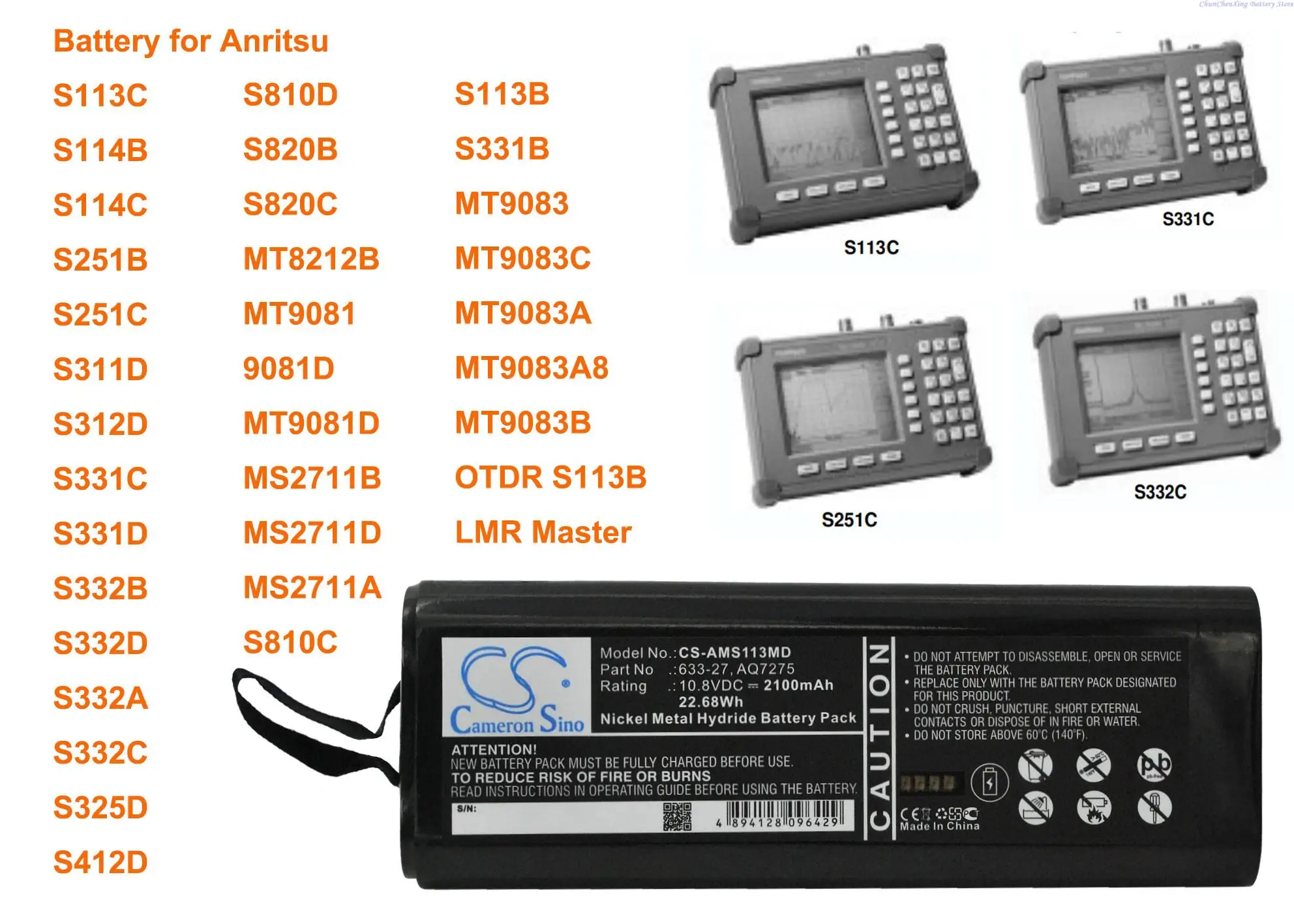 

Cameron Sino 2100mAh battery for Anritsu S325D,S331B,S331C,S331D,S114B,S114C,S810C,S810D,S820B,MT9083,S412D,S820C,9081D,MS2711A
