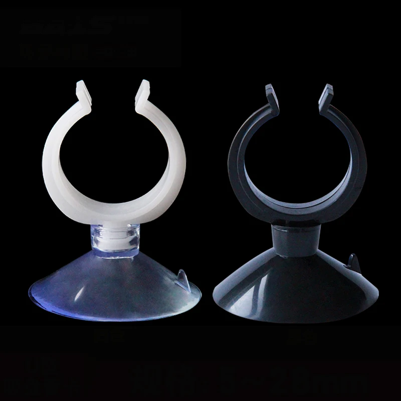 

Aquarium Fitting - Plastic Suction Cup Fish Tank Sucker Air Line Clip Pump Holder Hose Clamp 5,10,13,17,20,23,28mm Clip ID