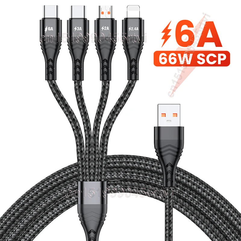 Кабель зарядный 4-в-1 USB Type-C 6 А 66 Вт 3 в 1 |