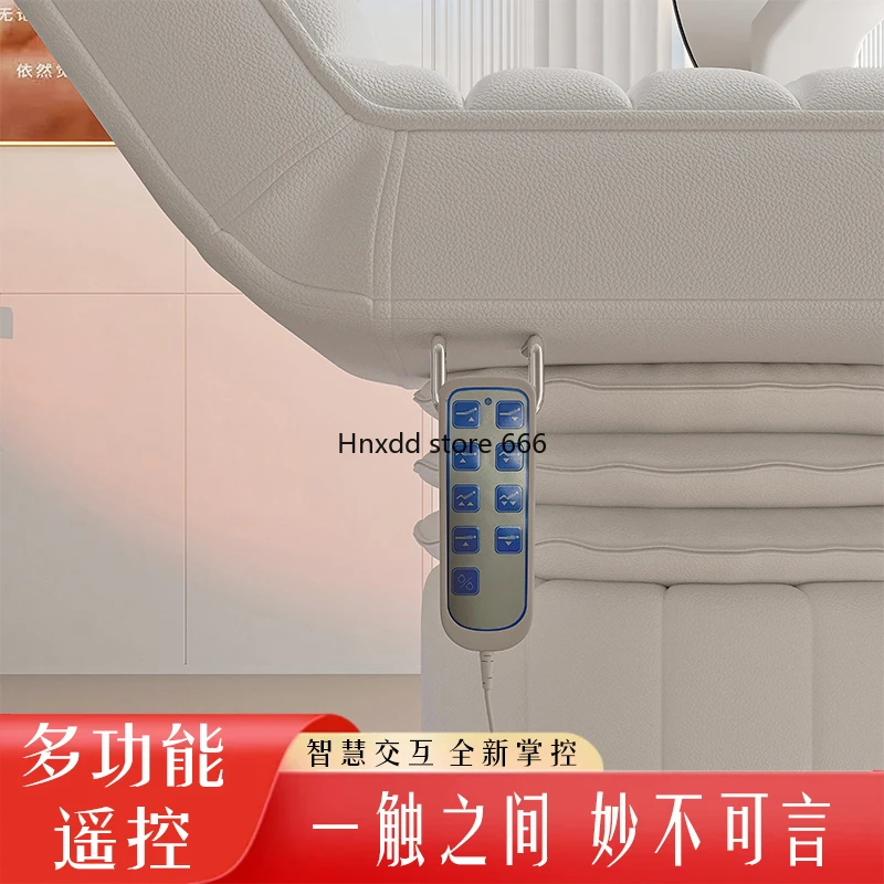 Электрическая косметическая кровать Jiamei пластиковая хирургическая подъемная