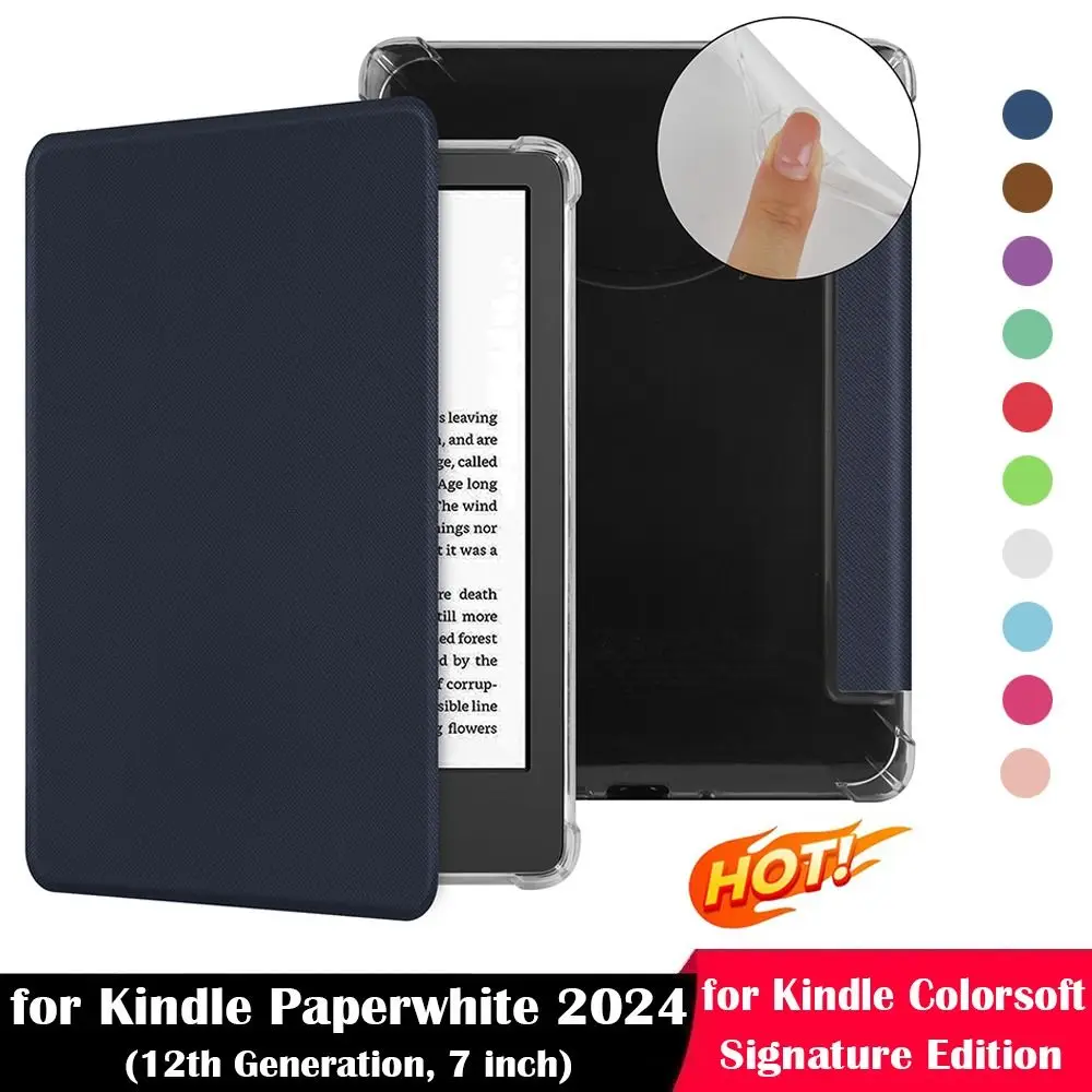 Чехол Auto Wake/Sleep Colorsoft противоударный защитный чехол для электронного чтения Kindle