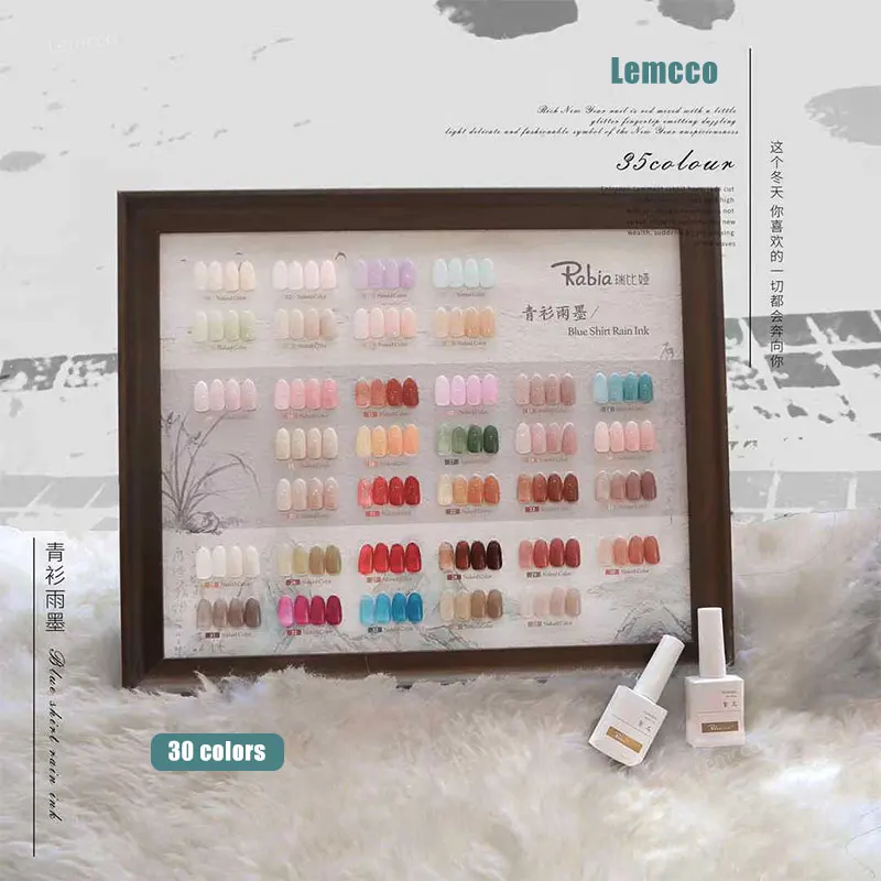 Lemcco Jade Pink 35 шт. Набор желейных гель-лаков для ногтей с цветной таблицей 15 мл Soak Off
