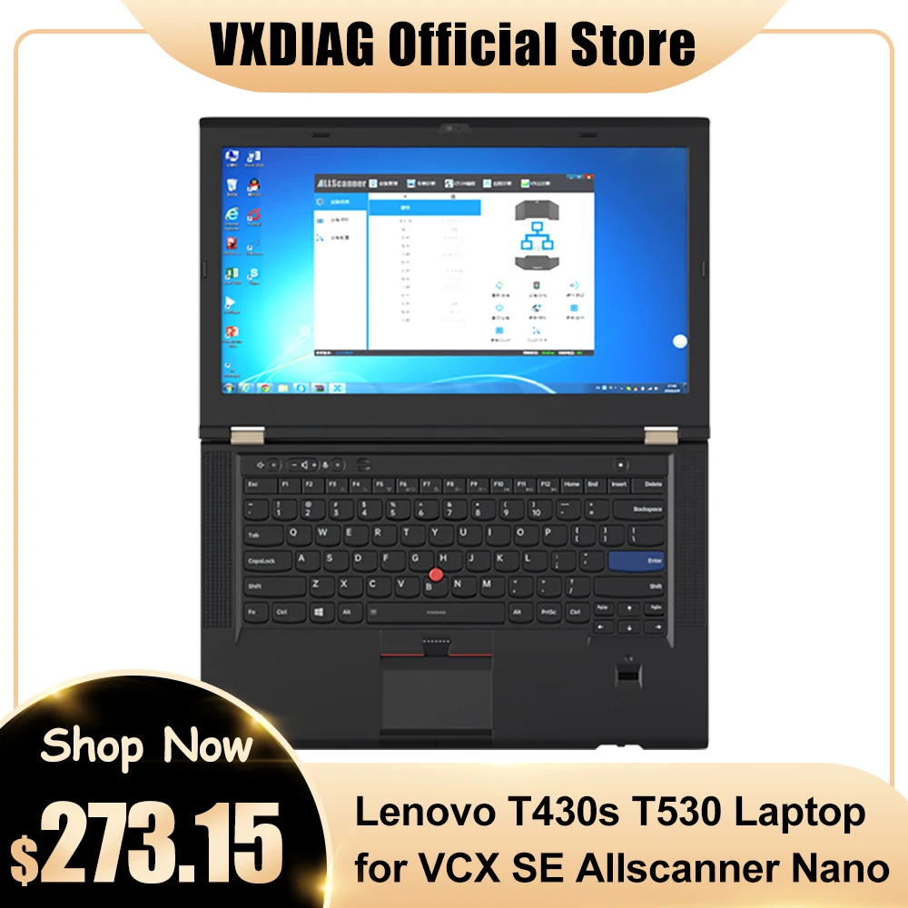 VXDIAG автомобильные аксессуары Профессиональный ноутбук T430s T530 для VCX SE allscan диагностические инструменты для всех моделей для Benz для BMW