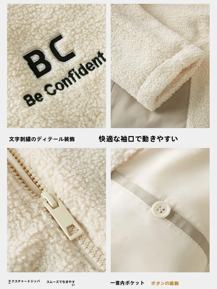 Морской бренд Cut the Tag off Куртка из искусственной овечьей шерсти Мужская зимняя