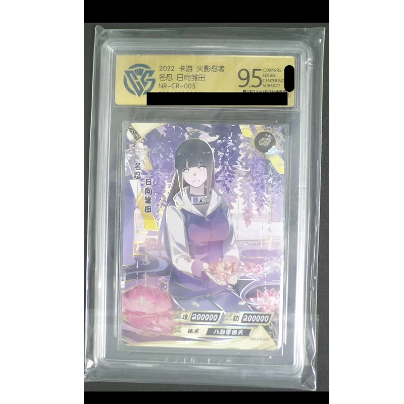 Коллекционная карточка Kayou Naruto CR CCG10/9 5 1 ~ 22 серия удзумаки Наруто Учиха Саске