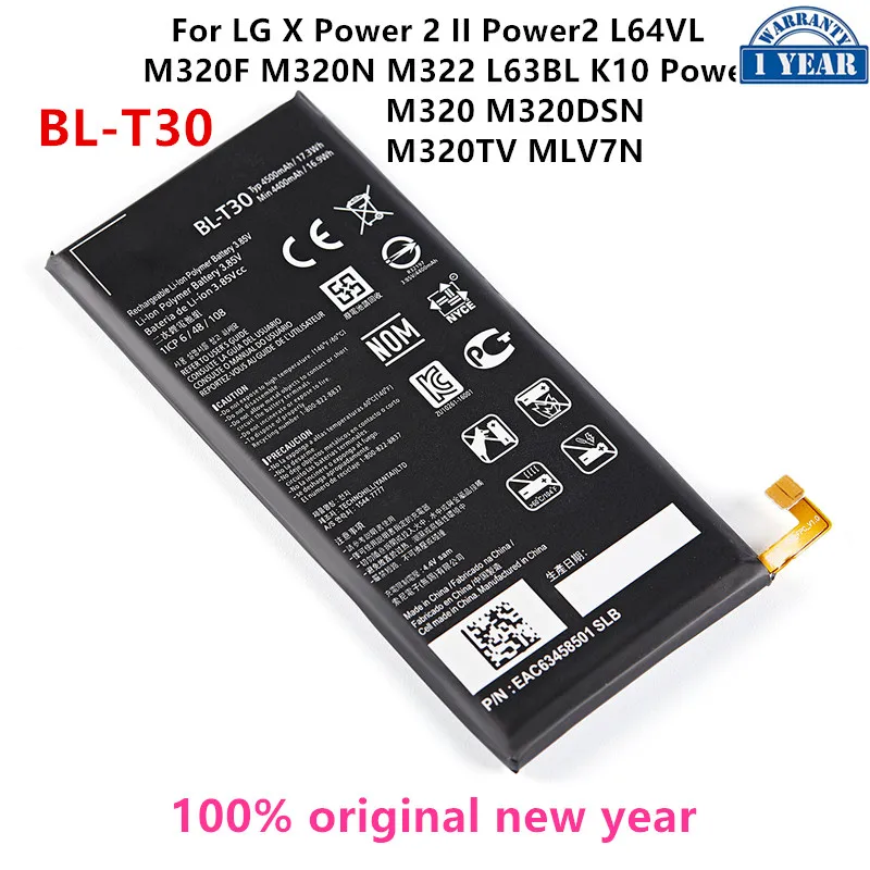 Оригинальный телефон, аккумулятор емкостью 4500 мАч для LG X Power 2 II Power 2 L64VL M320F M320N M322 L63BL K10 Power M320 M320DSN M320TV MLV7N