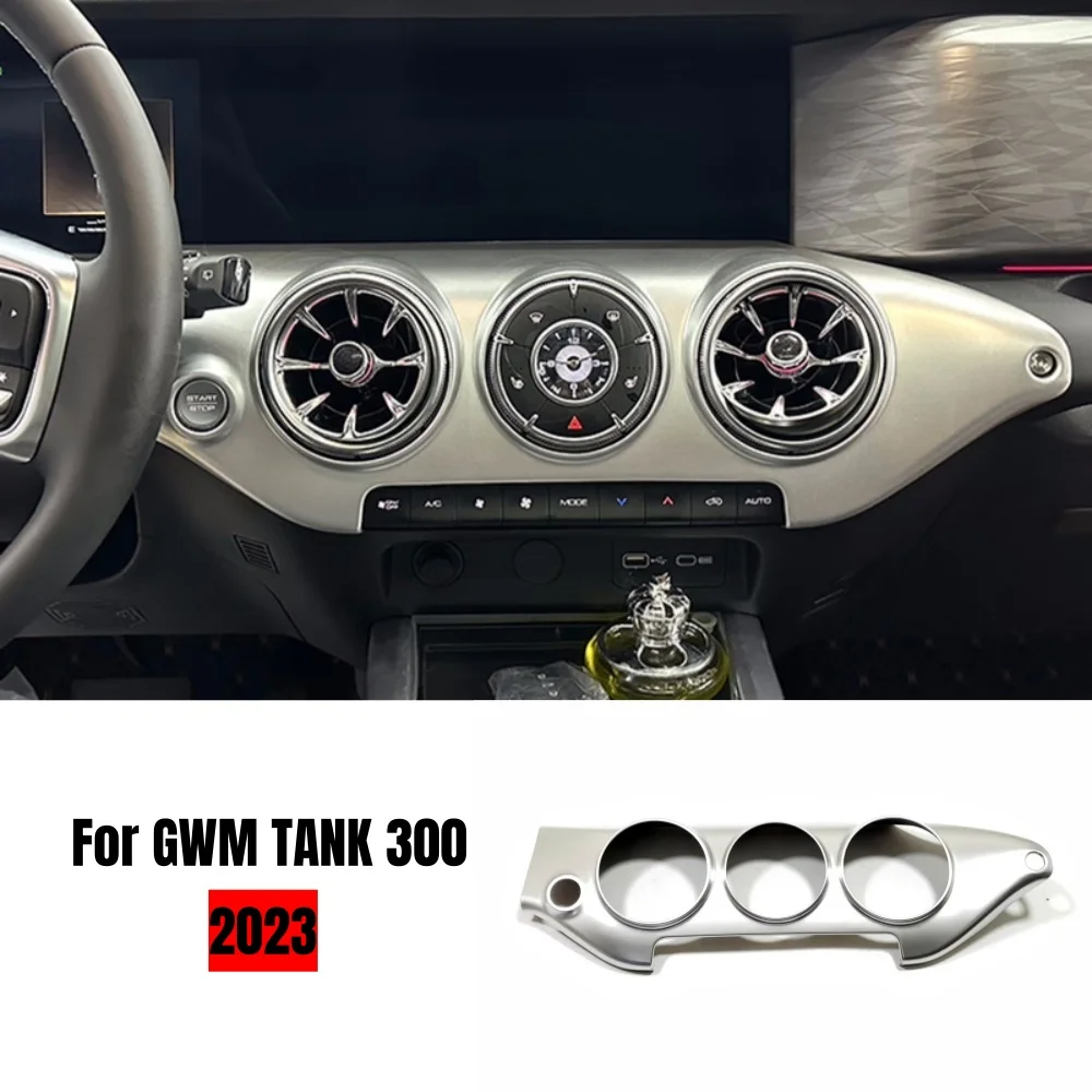 

Декоративная накладка на центральный воздуховод для GWM Great Wall Tank 300 2021 2022 2023, аксессуар для интерьера автомобиля