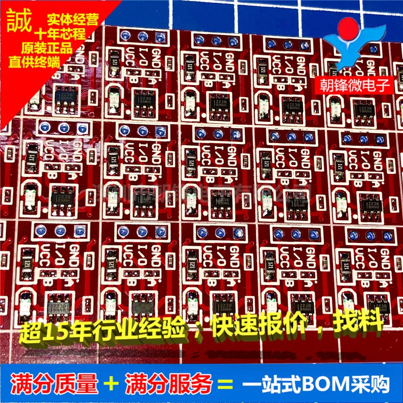 

30pcs original new TTP223 touch sensor key module self-locking inching capacitive switch