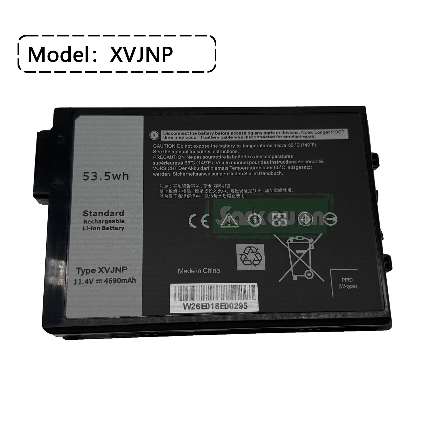 Фото Аккумулятор для ноутбука SARKAWNN XVJNP J1KND 11.4V 53.5Wh для Dell Vostro 3400 3401 3402 3500 3501 3502; Inspiron 15 3501 3502 3505 №4