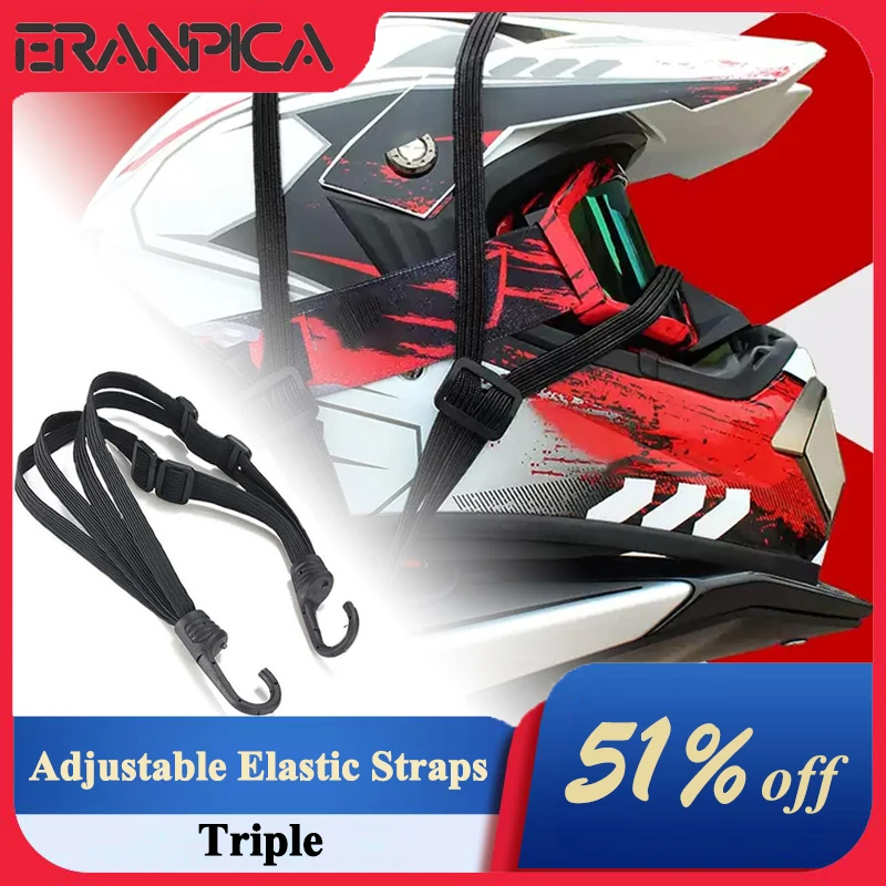 Ремень для багажа универсальный 60/90 см