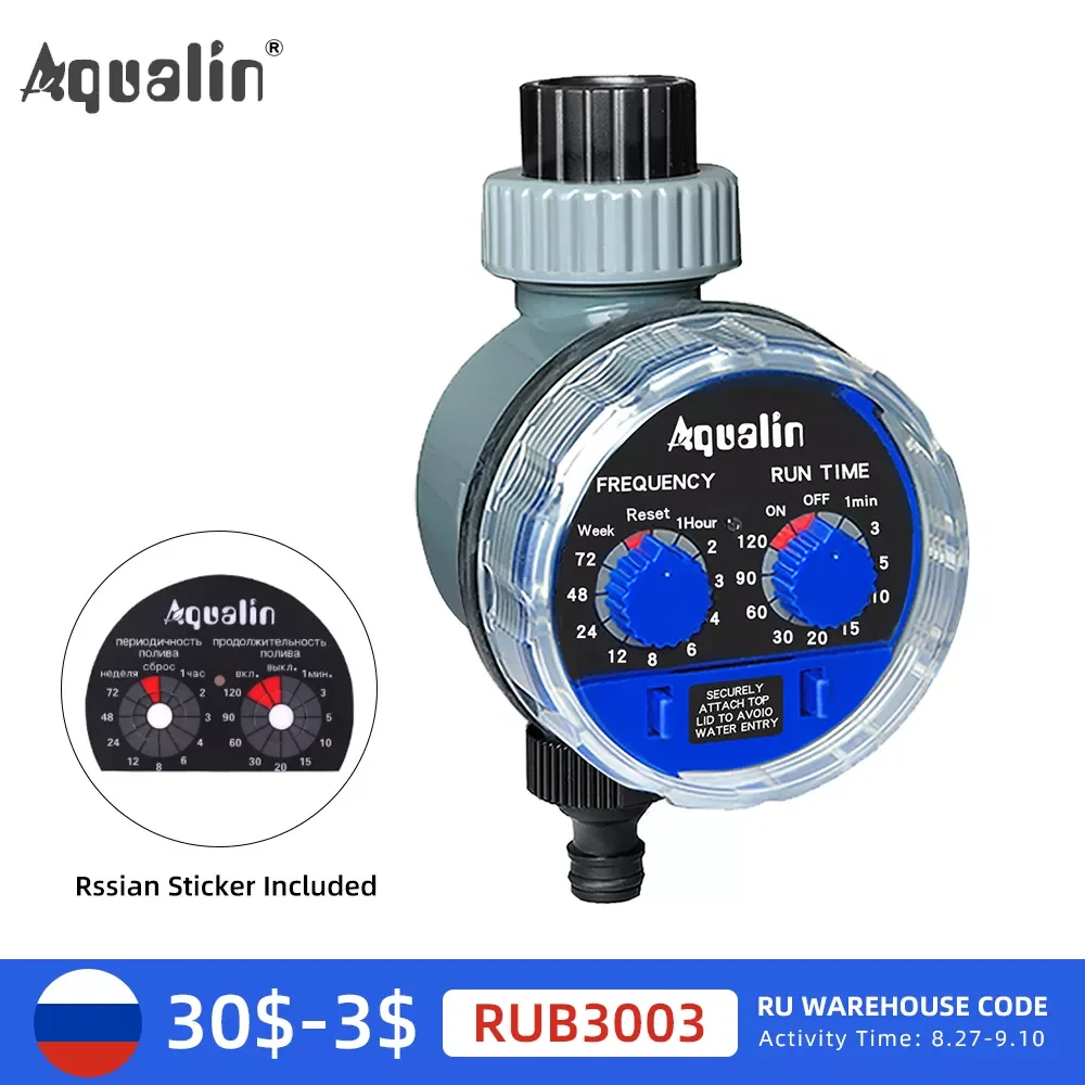 

Garden Water Timer Ball Valve Automatic Electronic Watering Timer Home Garden Irrigation Timer Controller System #21025