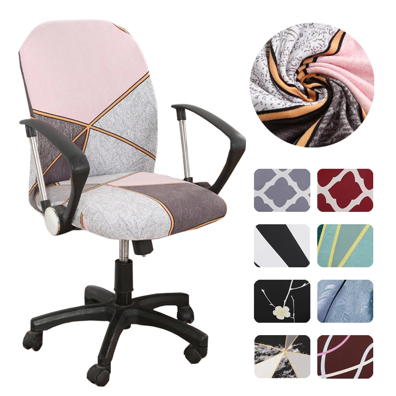 Geometry Computer Chair Cover Spandex Stretch Printed Office Chair Covers Anti-dirty Removable Washable Armchair Seat Slipcovers