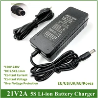 21v2a lithium battery charger 5 series 100 240v 21v 2a battery charger for lithium battery with led light shows charge state