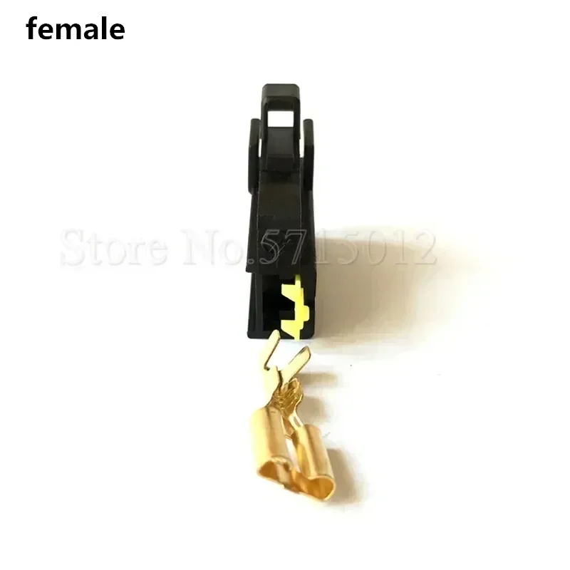 

Разъем автосигнала Toyota Camry Highlander Corolla 178471-2