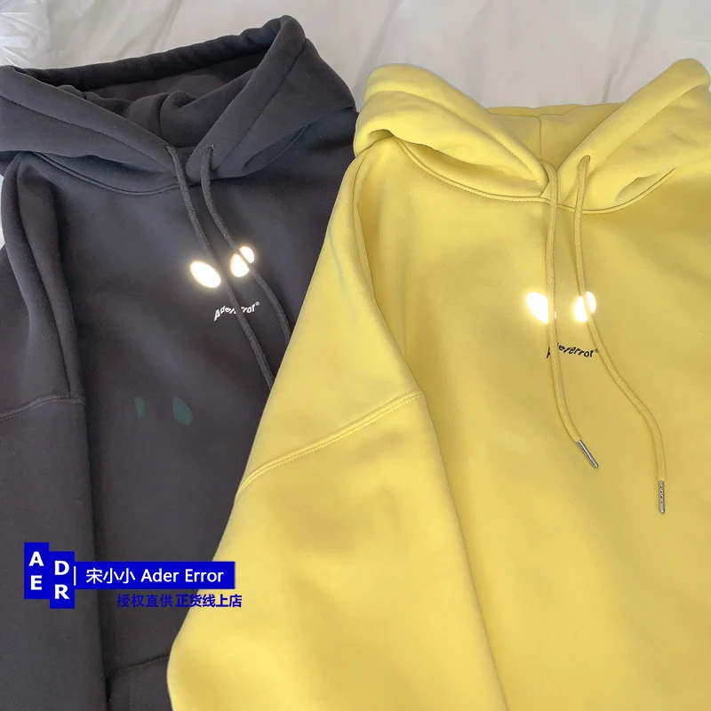 

Korean high quality hoodie men and women's spring and autumn new 3M reflective eyes loose casual plush hooded sweater unisex