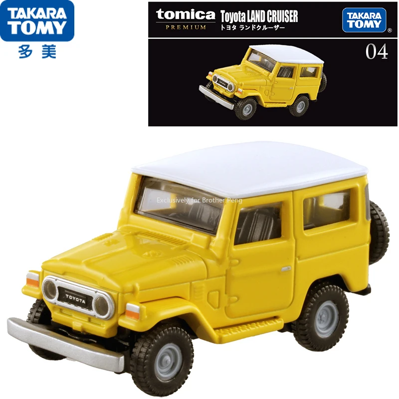 TAKARATOMY 1/64 Tomica Premium TP05 TOyOta LAND CRUISER модель автомобиля моделирование украшения