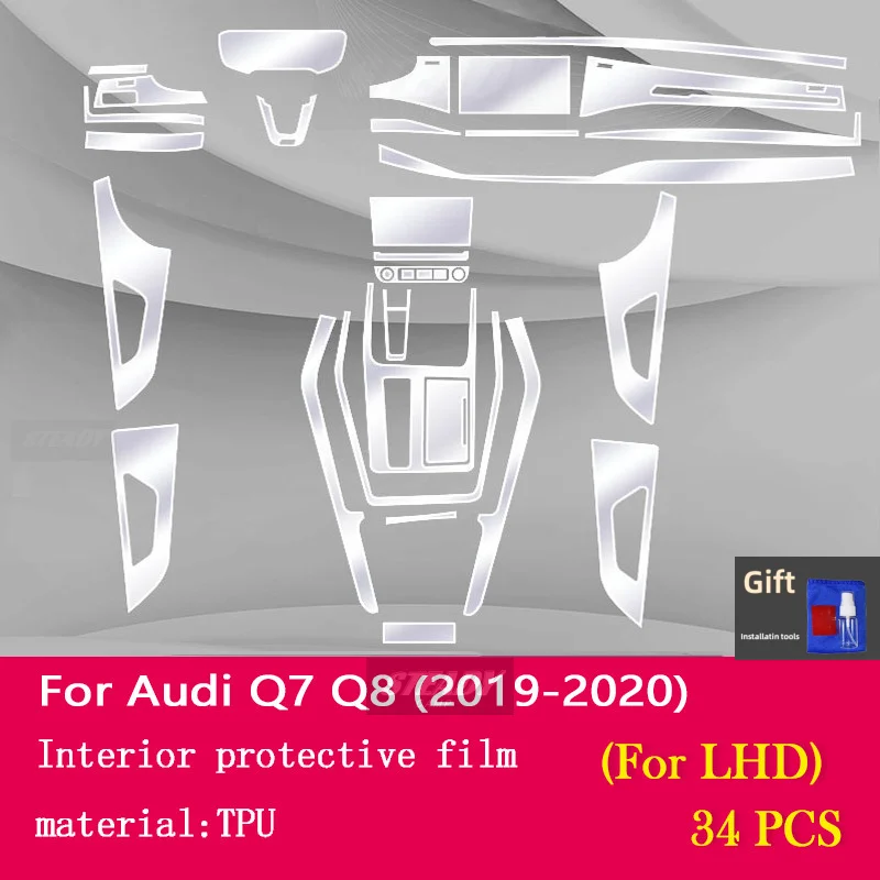 

Для Audi Q7 Q8 2019-2022 2023, салон автомобиля, центральная консоль, прозрачная защитная пленка из ТПУ, аксессуары для ремонта против царапин, ремонт