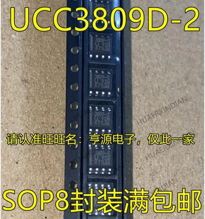 

10 шт., новинка, оригинальная Φ 3809-2