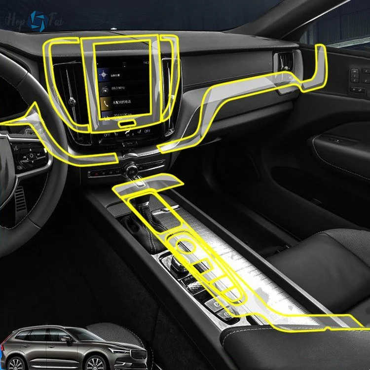 

Прозрачная центральная консоль для VOLVO XC60 18-21