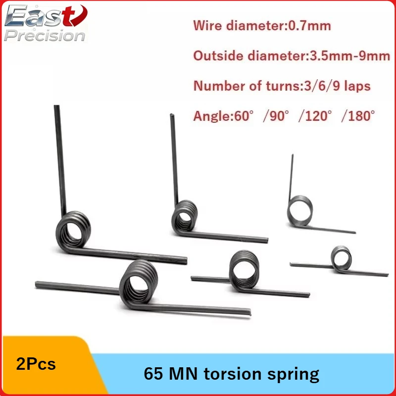 

Торсионная пружина 65MN сталь 0,7 мм