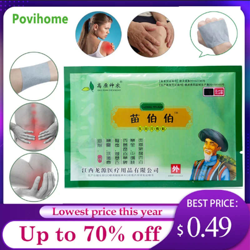 

8pcs China Traditional Natrual Herbal Body Pain Relief Patch Medical Plaster Muscle Shoulder Joint Backache Arthritis Sticker