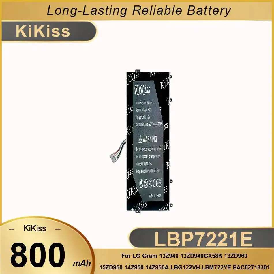 Фото Аккумулятор для ноутбука LBP7221E 800 мАч для LG Gram 13Z940 13ZD940GX58K 13ZD960 15ZD950 14Z950 14Z950A LBG122VH LBM722YE EAC62718301 №4