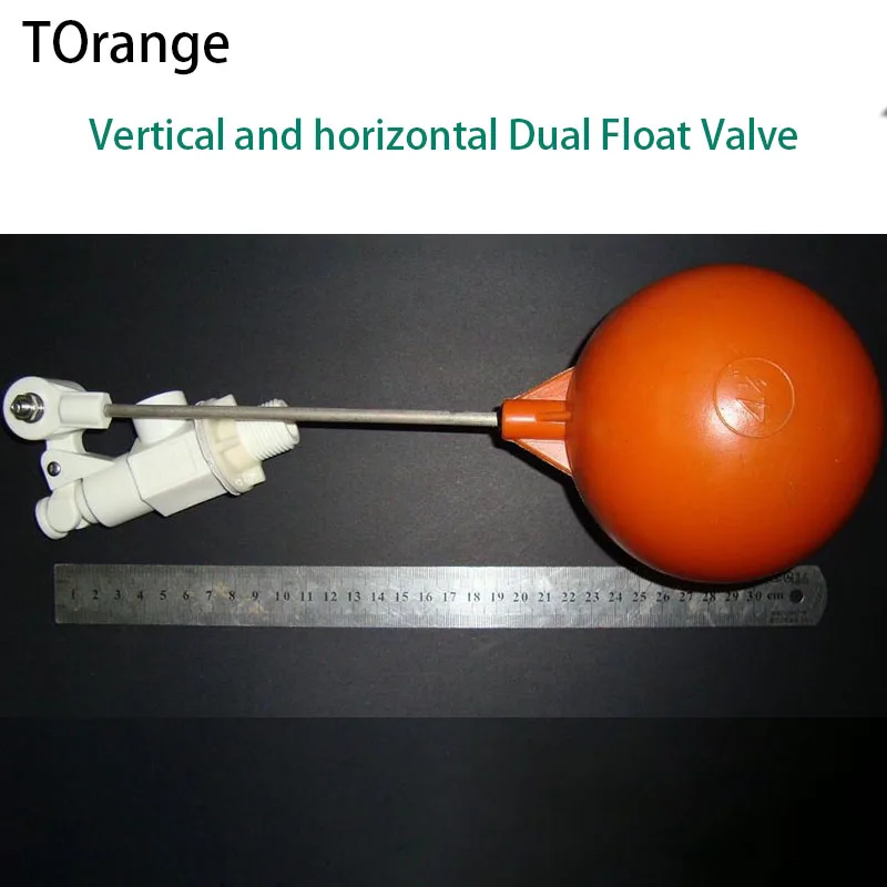 

Vertical and horizontal Dual Float Valve Cold and Hot Water Tank Floating Ball Valve Stem Flow Control Cistern 1 Pcs