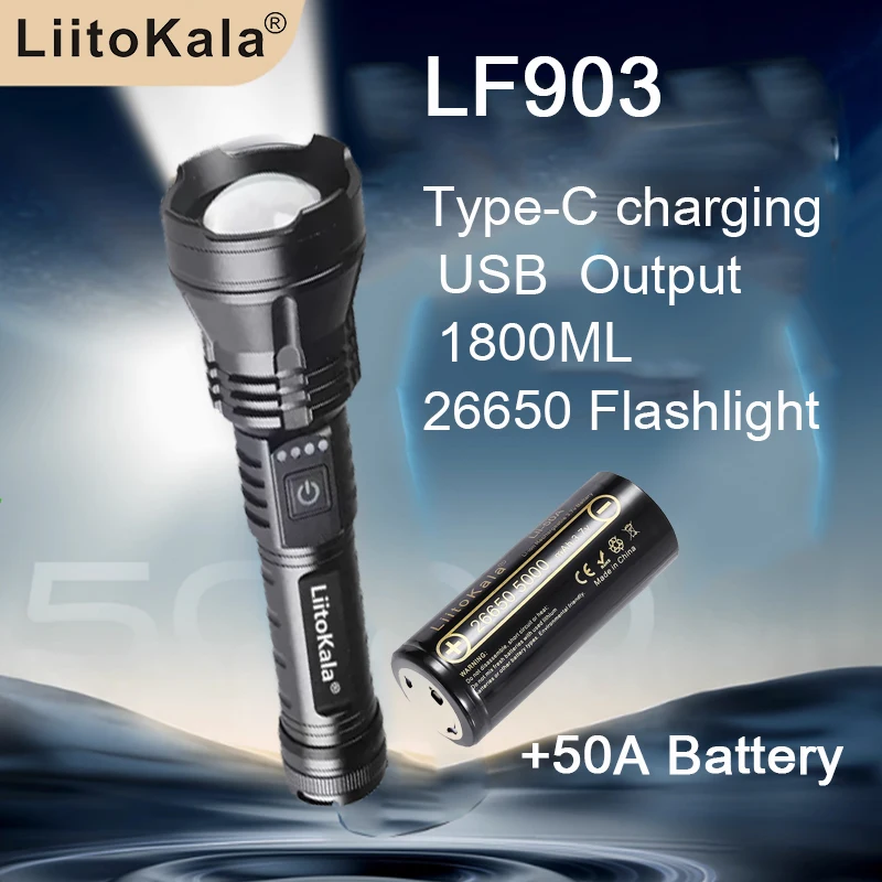

LiitoKala LF-903 70S аккумулятор Keywords USB-фонарик, портативный, супер яркий, на большие расстояния, для улицы, дома, встроенный аккумулятор
