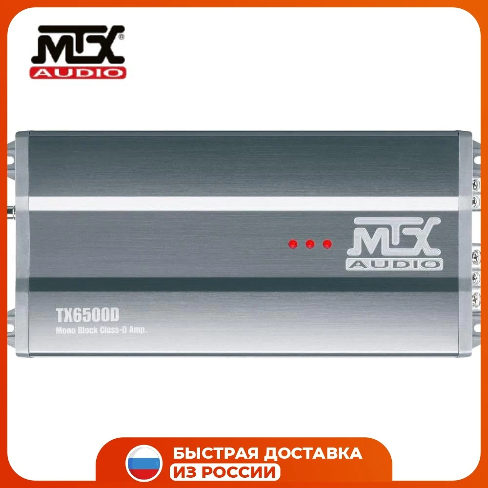Автомобильный 1-канальный усилитель MTX TX6500D |
