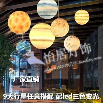 

Подвесной потолочный светильник геометрической формы, лампа в виде птиц, картонная лампа для столовой, марокканский декор