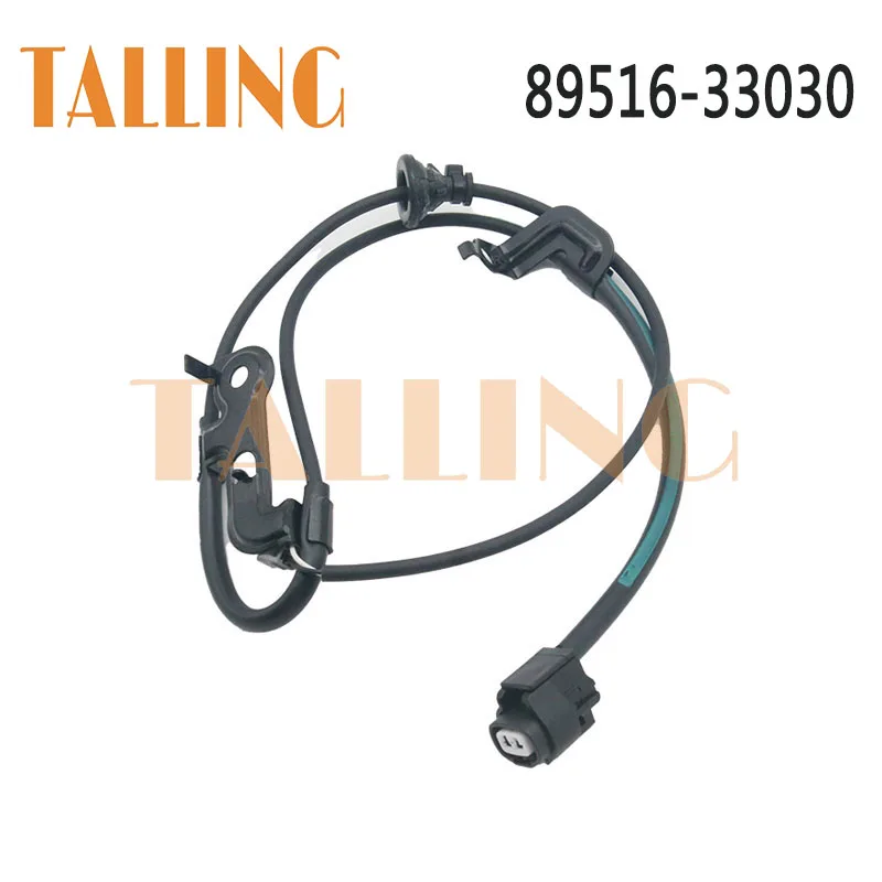Фото 89516-33030 Провод датчика скорости заднего правого колеса ABS для Toyota Camry ACV40 GSV40 Aurion Avalon Lexus ES350 ДАТЧИК УПРАВЛЕНИЯ SKID №1