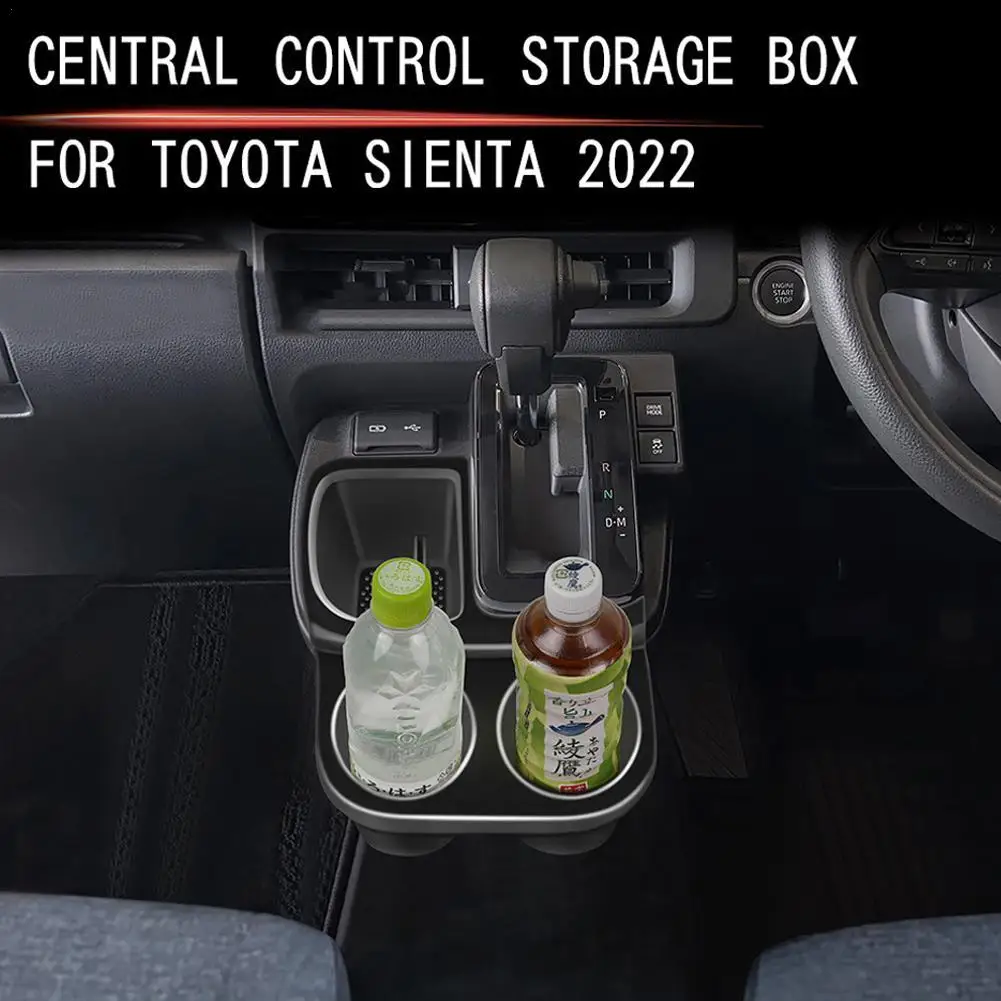 

Контейнер для хранения для Toyota Sienta 10 Series 2022-2023 с центральным управлением, поднос из АБС-пластика, держатель для стакана для воды, аксессуары для интерьера автомобиля