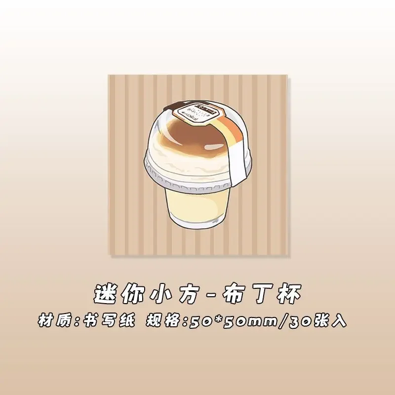 

Мини блокноты в корейском стиле